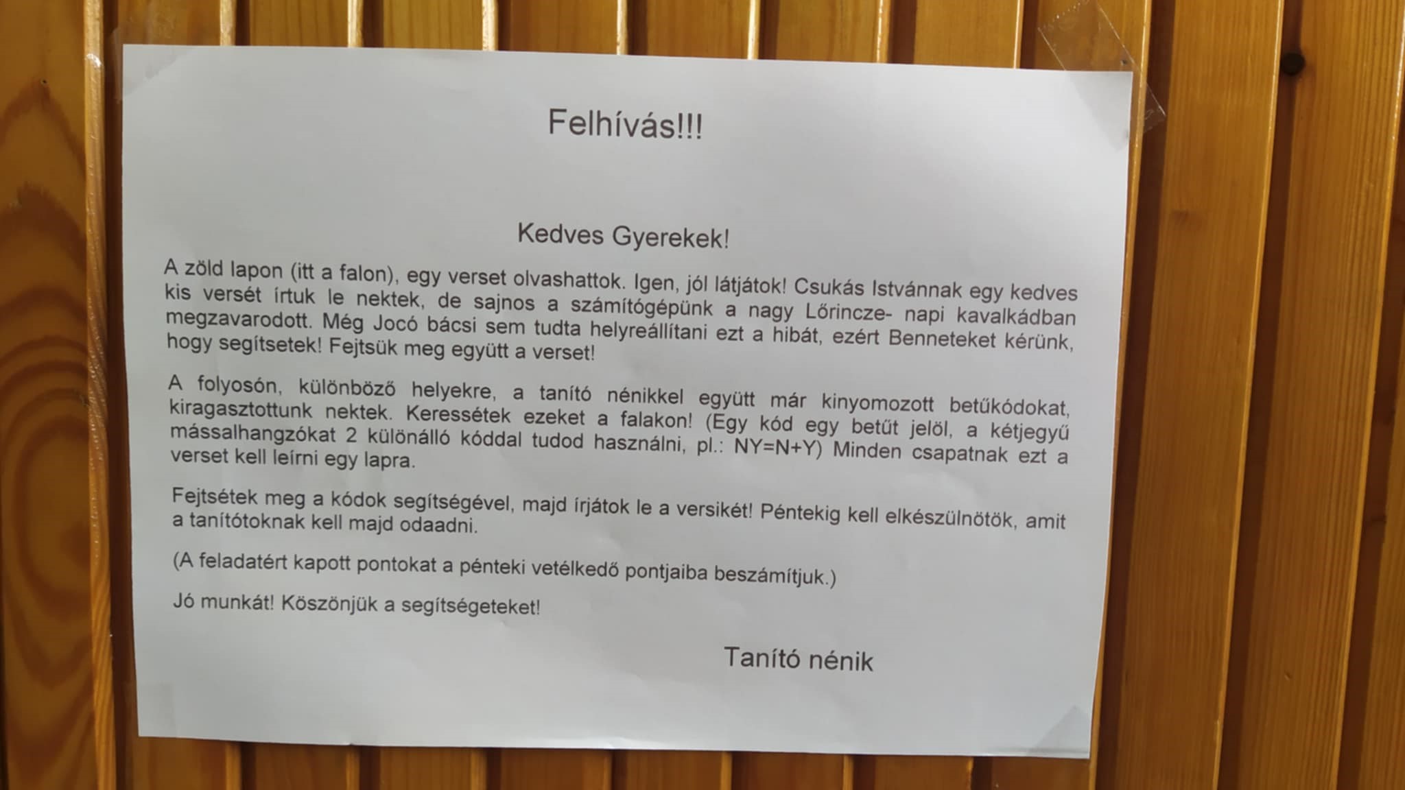 e4b600dd-f75b-44e4-a30f-eb6fb8b5bc9b-1